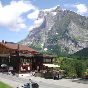 Hotel Alpenblick